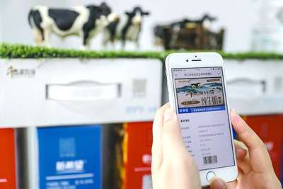 一切為了群眾 浙江構(gòu)建市場(chǎng)監(jiān)管數(shù)字化改革應(yīng)用體系紀(jì)實(shí)，聚焦食用農(nóng)產(chǎn)品安全