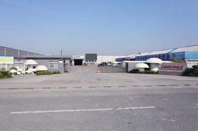 喜獲“國字號”金名片！廊下蘑菇榮膺全國名特優(yōu)新農(nóng)產(chǎn)品