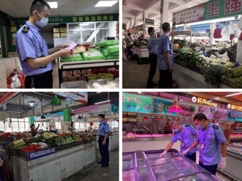 蓬江區(qū)多措并舉筑牢食用農(nóng)產(chǎn)品質(zhì)量安全監(jiān)管防線