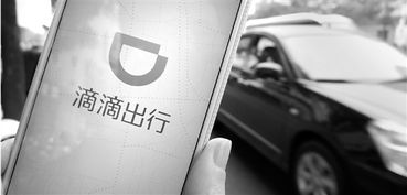 金華網約車新政首日 司機如何應對網絡預約出租汽車新規？