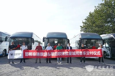 各細分市場持續“升溫” 2023年這家客車企業有點“忙”